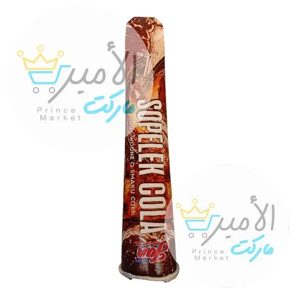 ثلجة لودي فان سوليك كولا 105 مل