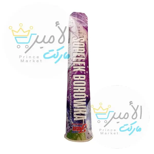 ثلجة لودي فان سوليك بوروكا توت بري 105 مل
