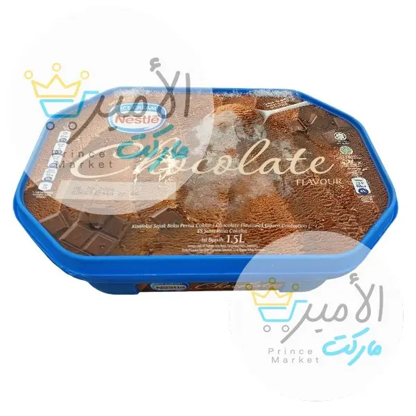 ايس كريم عائلي بالشوكولاتة نستلة 1.5 لتر