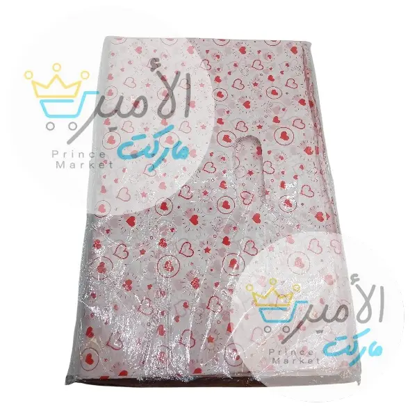 اكياس هدايا رسمة قلوب كبيرة  صينية 21395/7