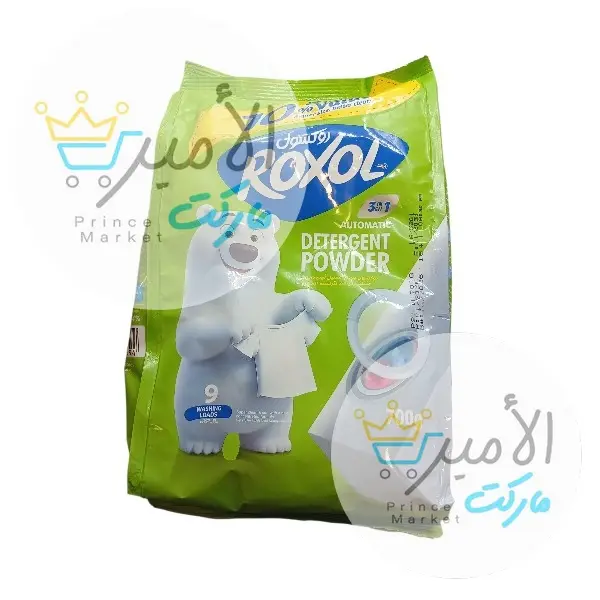 مسحوق صابون ملابس روكسول  توماتيك 700 جم