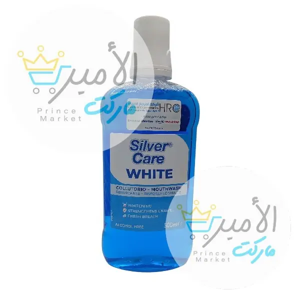 غسول اسنان وايت سيلفير كير 500 مل