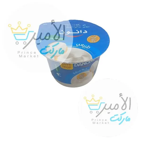 زبادي دانون طبيعي 150جم