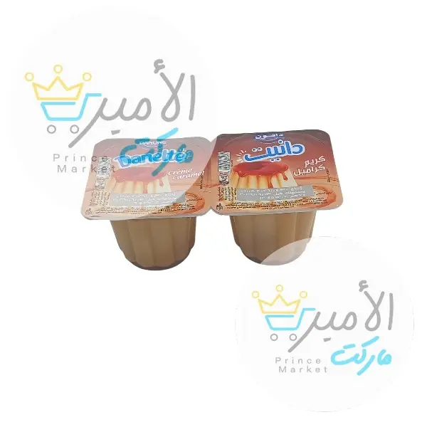 دانيت دانون كراميل 75 جم