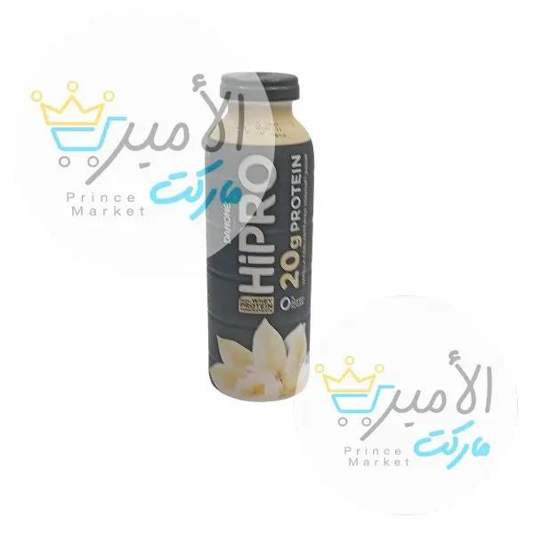 هيبرو شراب فانيليا دانوني 260 جم