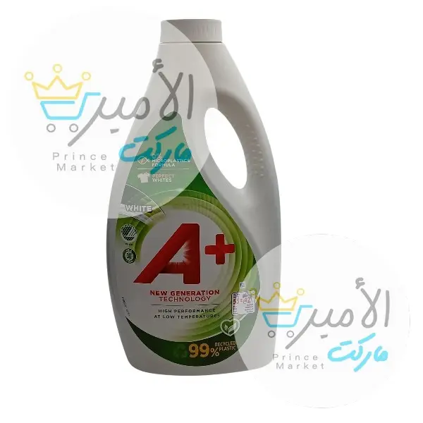 صابون سائل للملابس البيضاء 2.2 لتر A+