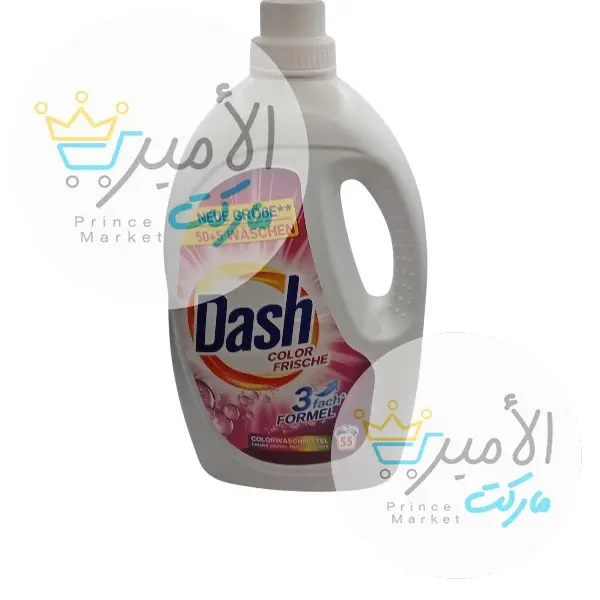 صابون سائل للملابس الالوان داش 2.75 لتر