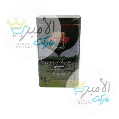 شاي اخضر صيني شنمي الصفوة 250جم