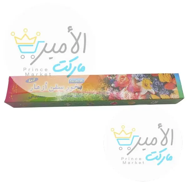 بخور عيدان سفن ازهار سنديش