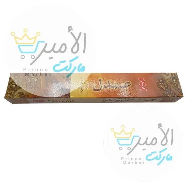 بخور عيدان صندل سنديش