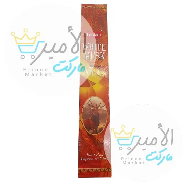 بخور عيدان مسك ابيض سنديش