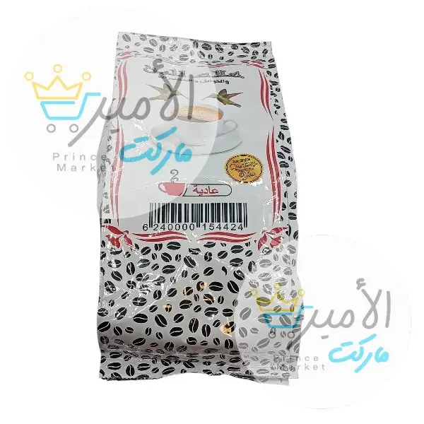 قهوة علاء عادية 250جم