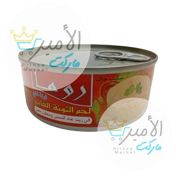 تونة قطع بزيت دوار الشمس روما سكيب جاك 140 جم