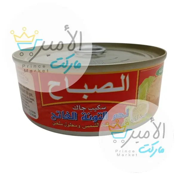 تونة قطع بزيت دوار الشمس الصباح سكيب جاك 140 جم