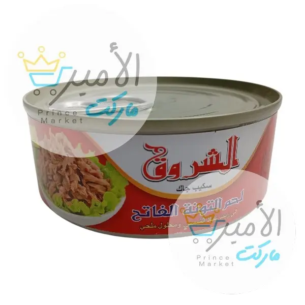 تونة رقائق بزيت دوار الشمس الشروق سكيب جاك 140 جم