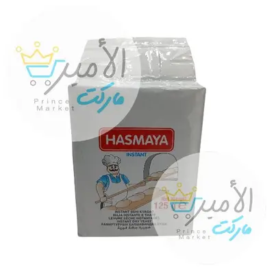 خميرة جافة فورية هاسمايا 125 جم