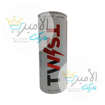 مشروب الطاقة سادة  تويست 250 مل