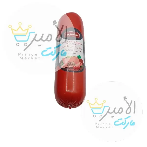 سلامي دجاج بالفلفل اودجي 500 جم