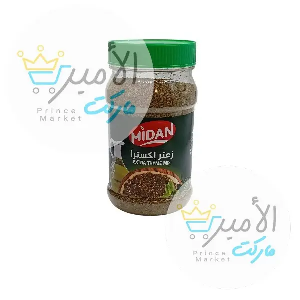 زعتر اكسترا ميدان 250جم