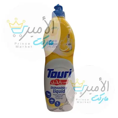 صابون سائل معزز بالليمون والخل توري 700 مل