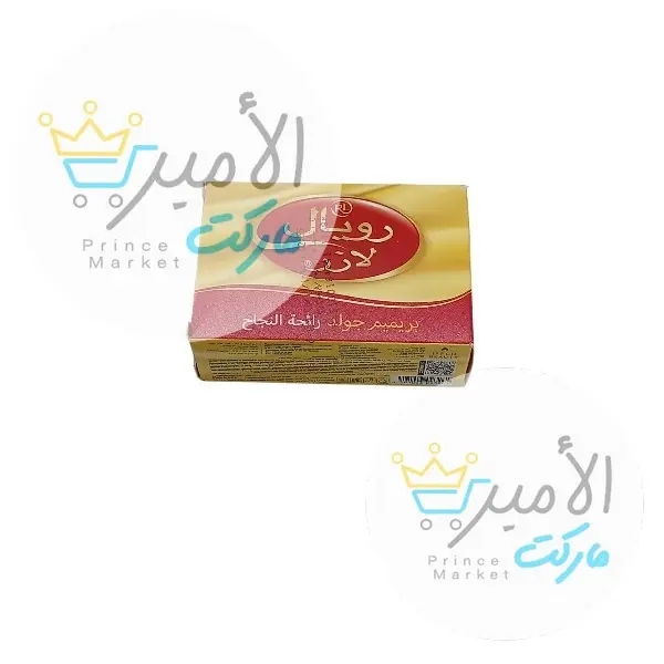 صابون وجه  بريميم جولد رويال 120جم