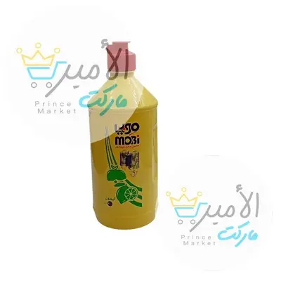 صابون سائل للصحون براائحة ليمون موبي 500مل