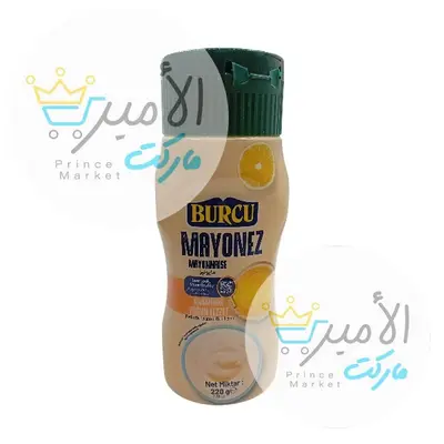 مايونيز بوركو بورسي  220 جم