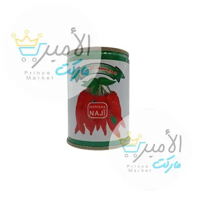 هريسة النجع 135 جم