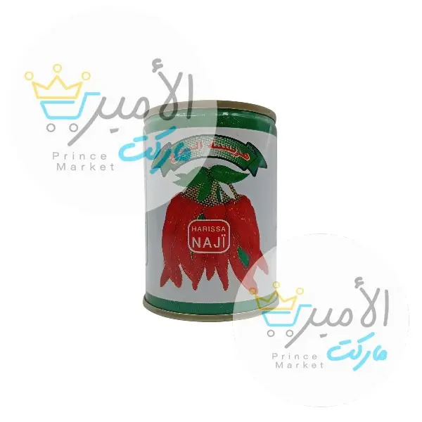 هريسة النجع 135 جم