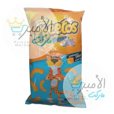 شيبس شيتوس بافس جبنة خطيرة 23 - 27 جم