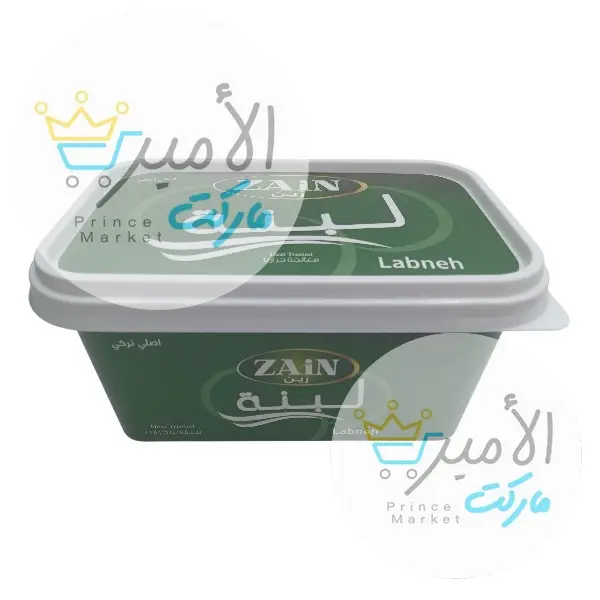 لبنة تركية زين 500 جم