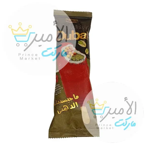 جيلاتو السعادة ماجيستيك الذهبي اعواد بالفراولة 90 جم