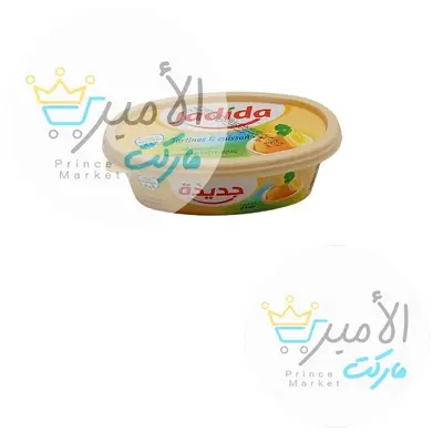 زبدة مرغرين مبستر جديدة 100جم