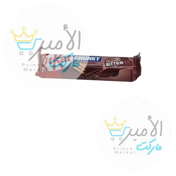 شوكولاتة شنكي دارك سموث كت كات 38 جم