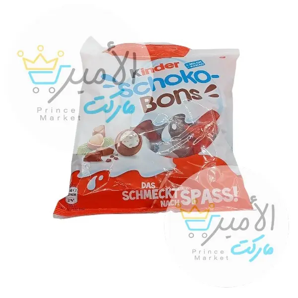 شوكولاتة كندر شوكو بونس كيس 125جم