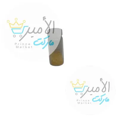 مستكة عربية الامير