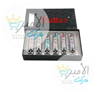 قصاصة اضافر صينية صغيرة