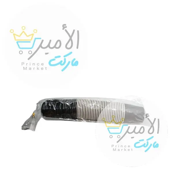اكواب ورقية بالغطاء الضبيع (4اوتر)