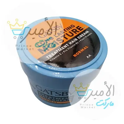 كريم لمعالجة الشعر العادي جاتسبي سماوي 250 جم