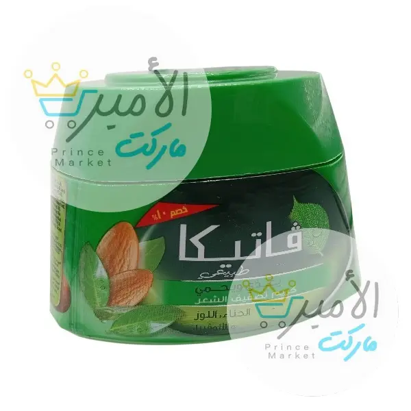 كريم شعر فاتيكا الحناء اللوز والالوفيرا 65 مل