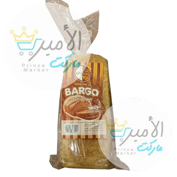 توست بالقمح الكامل برقو