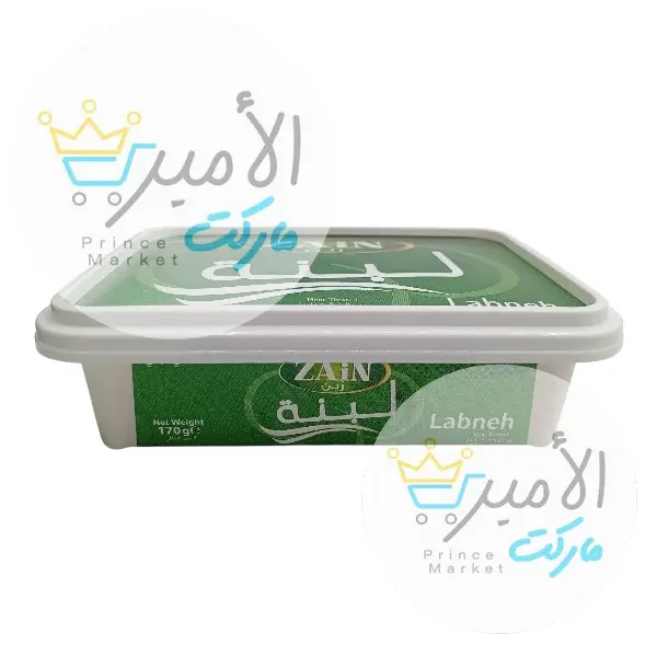 لبنة تركية زين 170 جم