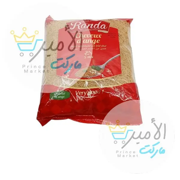مكرونة مبوخة تونسي رنده 500جم