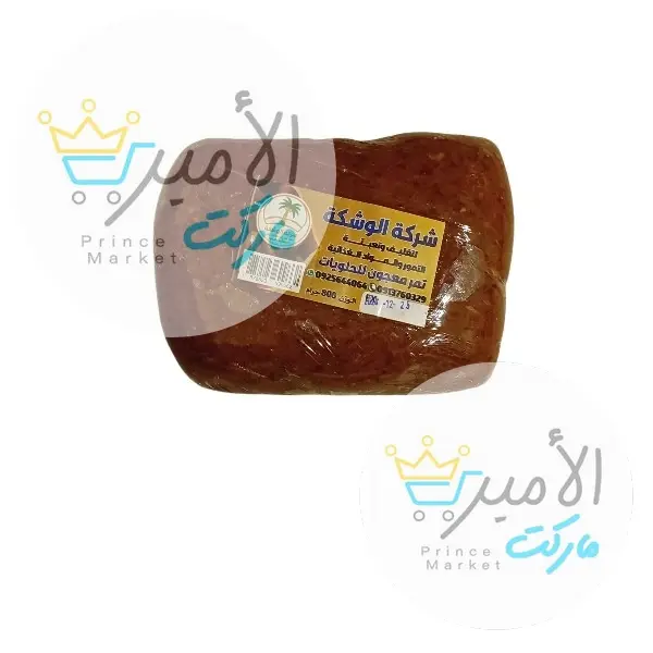 تمر معجون الوشكة 800جم