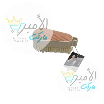 فرشة سجاد يدوية كود 6370