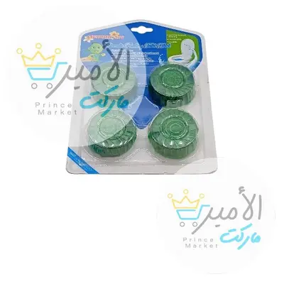 معطر حمام ميزيلان *4 كود 10508