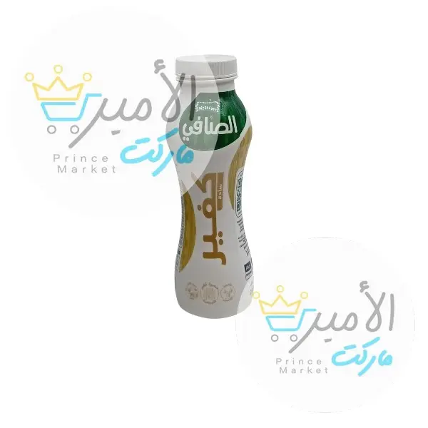 لبن كفير سادة لصافي 280جم