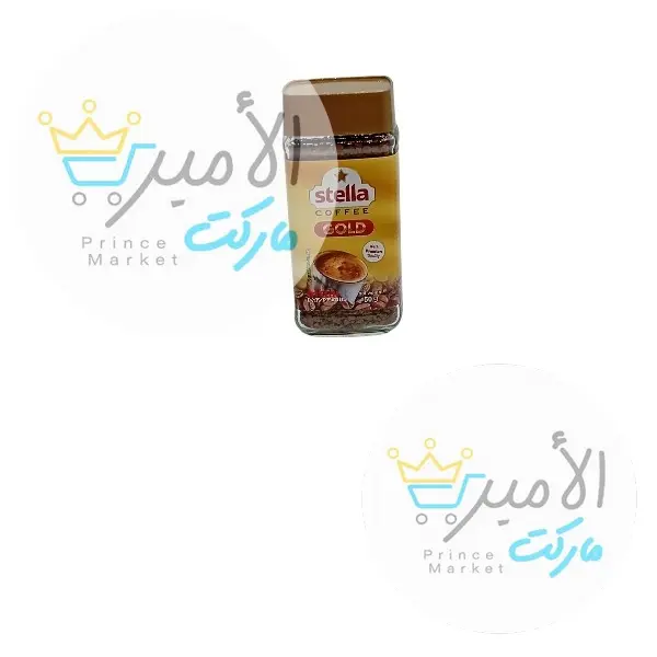 نسكافية جولد ستيلا 50جم