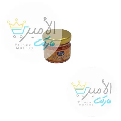 عسل طبيعي الزهور 28جم