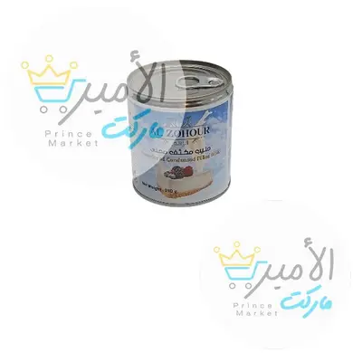 حليب مكثف محلي الزهور 390 جم